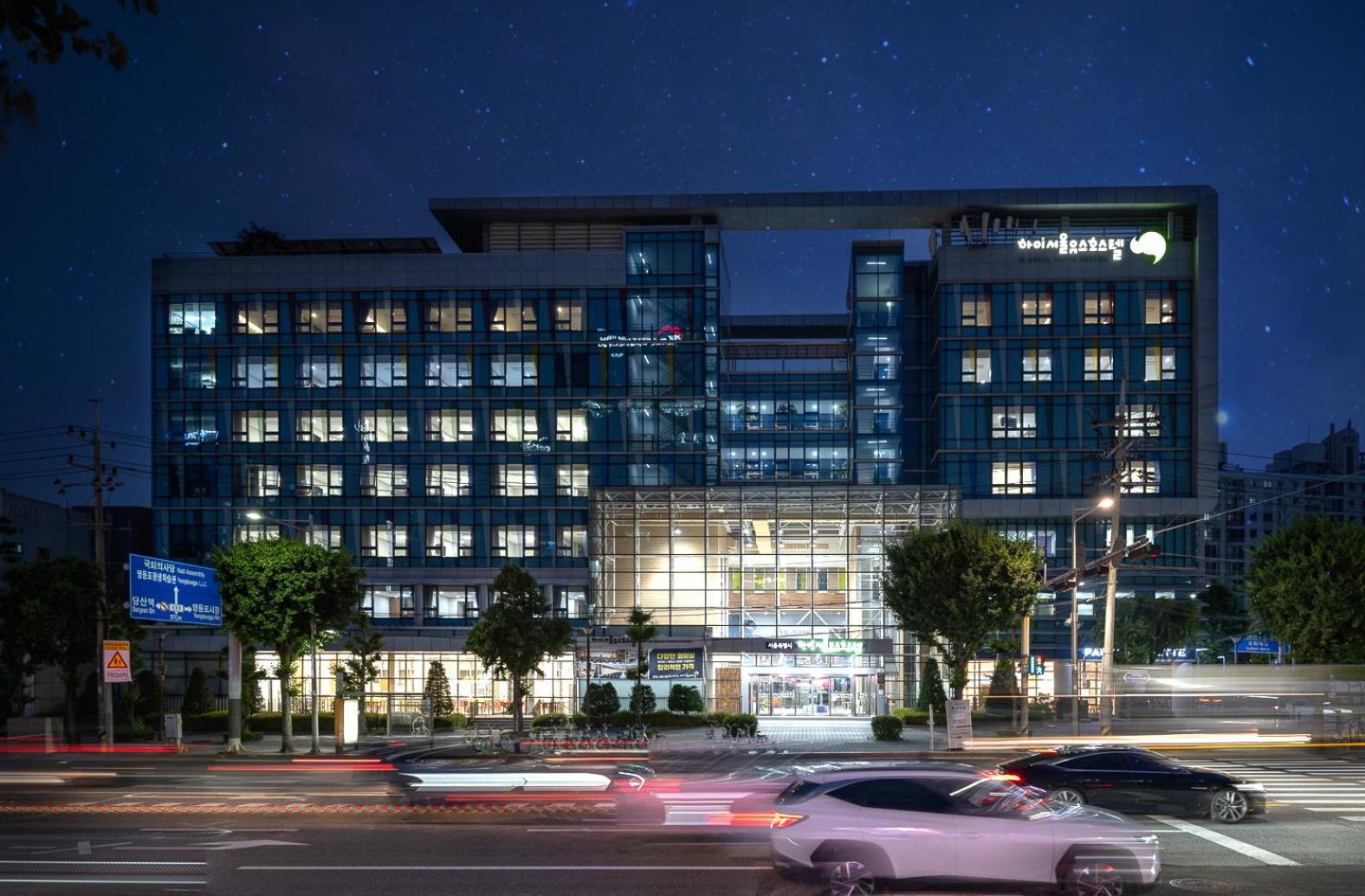 Hiseoul Youthhostel Ngoại thất bức ảnh